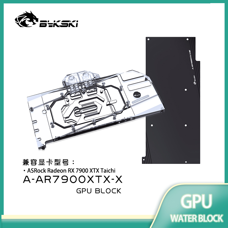 Bykski Water Block Use for ASR - Amd Vga Rx 7900 Xtx review and price