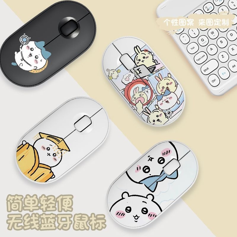 Cute Chiikawa Bluetooth Wirele - Laptop Accessories Cute review and price