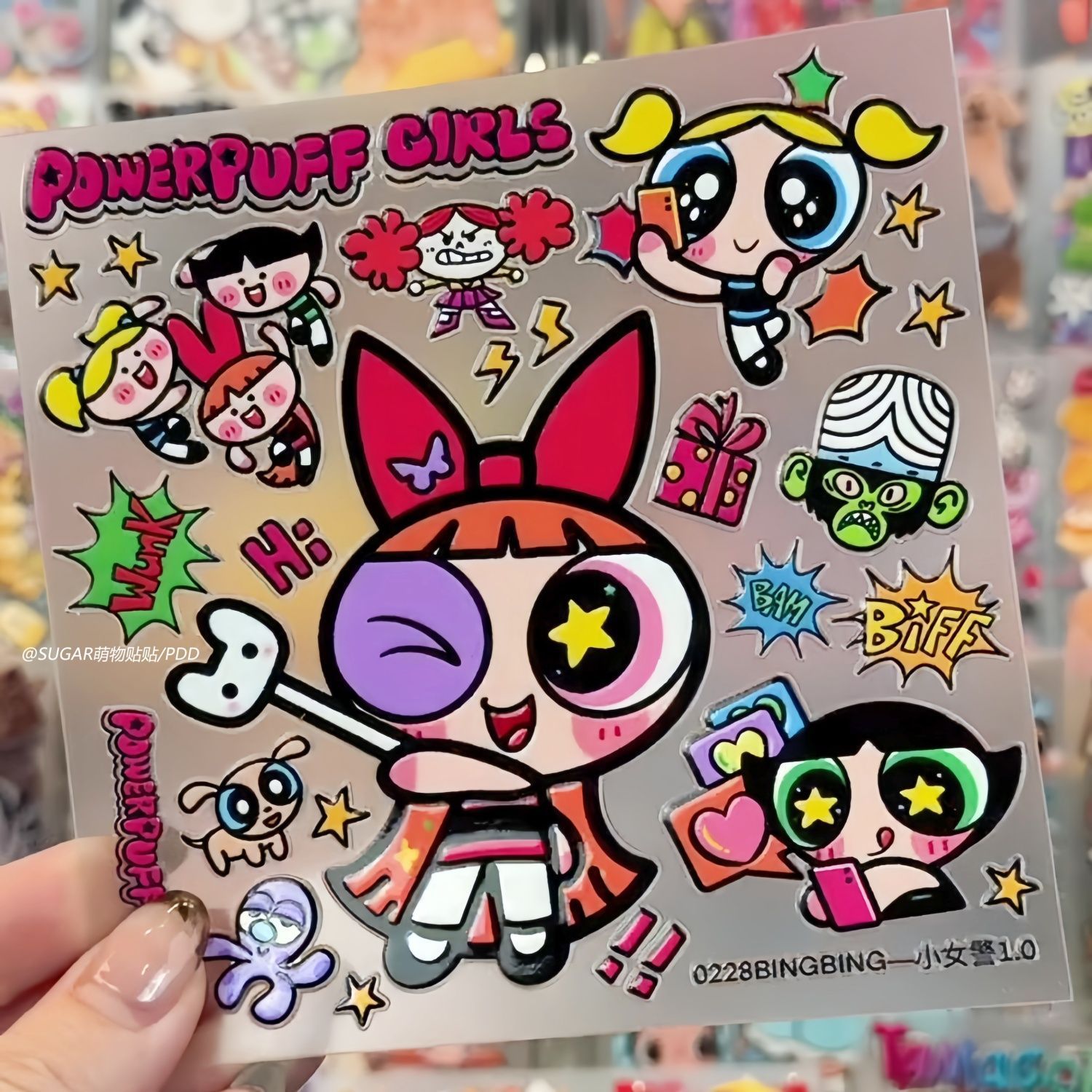 Kawaii Powerpuff Girl Characte - Laptop Accessories Girly review and price