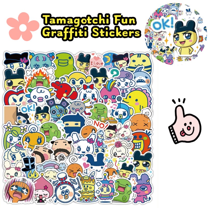 Japanese Tamagotchi Stickers E - Laptop Accessory review and price