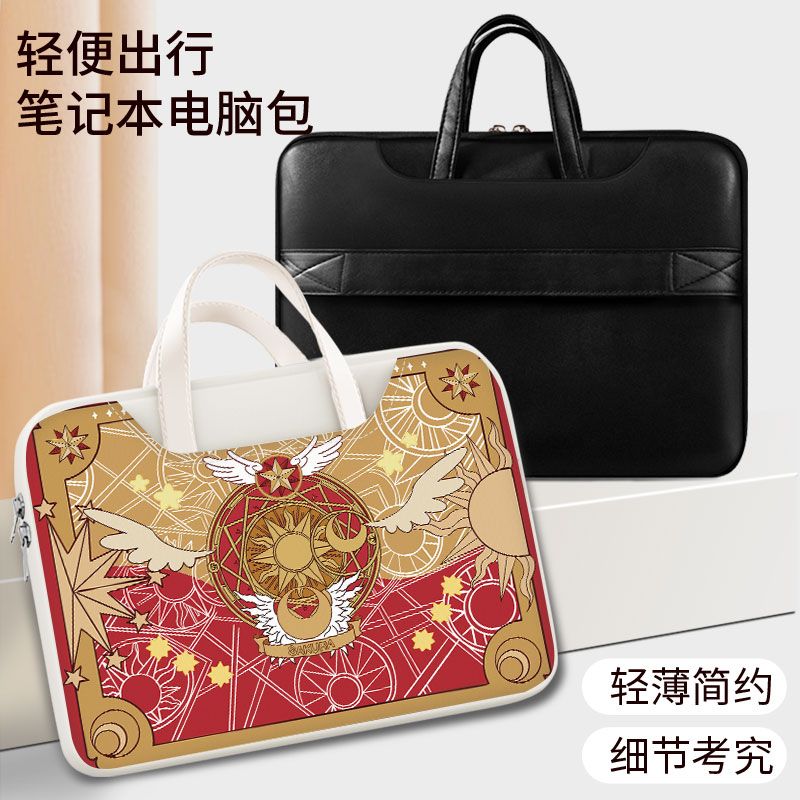 Card Captor Sakura laptop bag, - Laptop Accessories Cute review and price